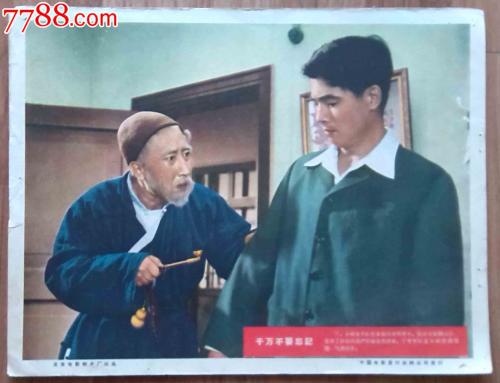 北卡罗来纳州中央大学市场营销文凭证书